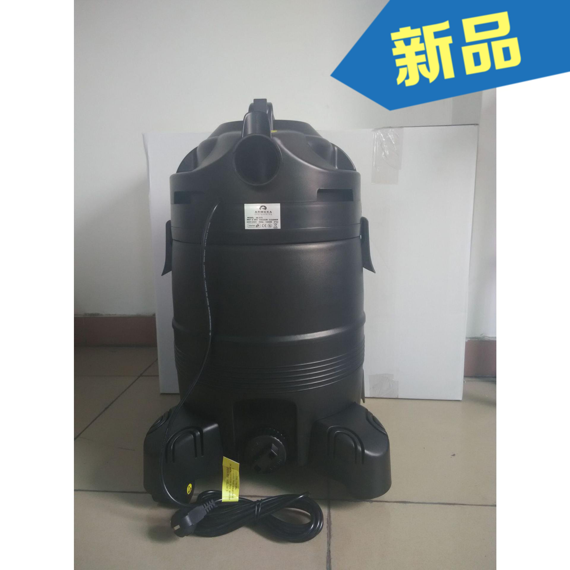 220V单相工业防静电真空吸尘器