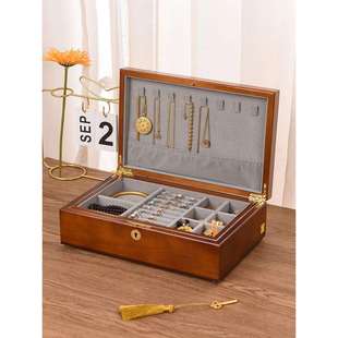 轻奢首饰盒带锁金手珠宝饰品三实木首饰收纳盒新款