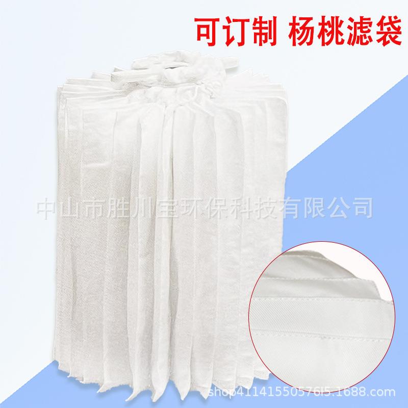 电镀过滤机钛蓝滤布滤布杨桃滤袋折叠式滤布袋袋A各种规格阳极袋