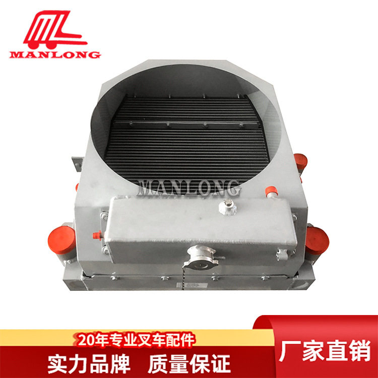 适用HC电动叉车铜水箱