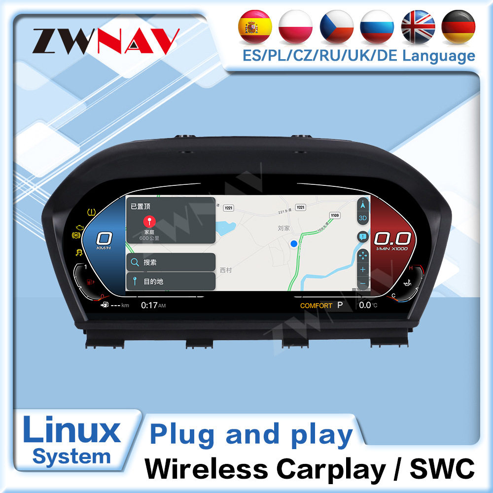 适用宝马3系E90/E91/E92/E93升级全液晶仪表盘无线Carplay