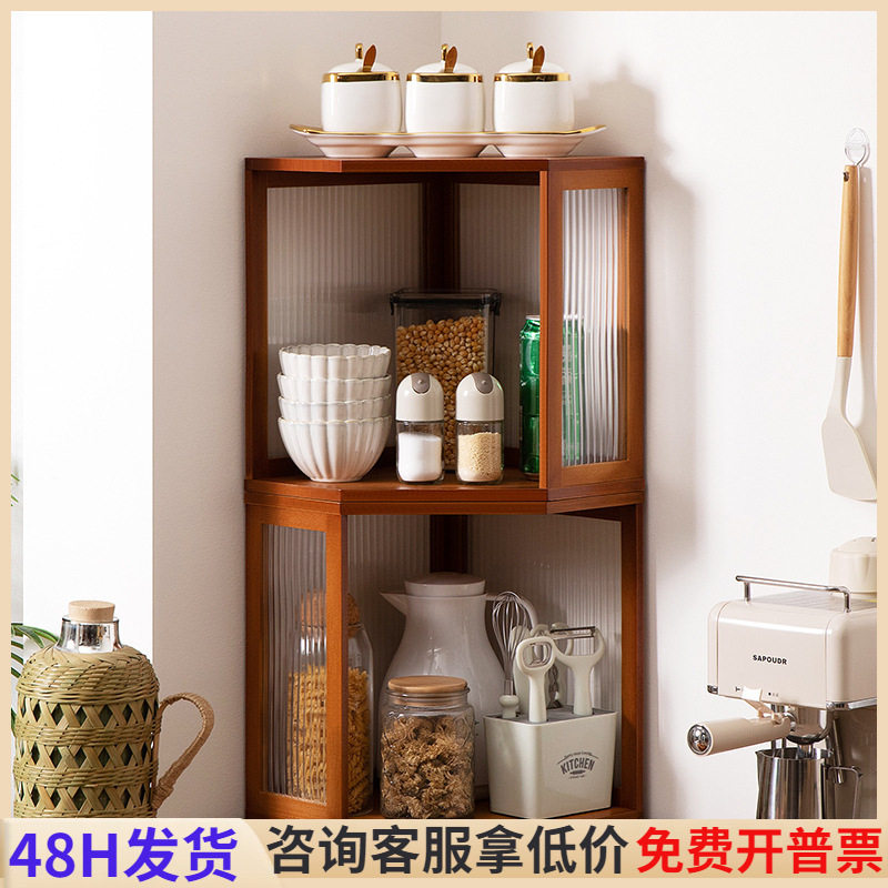 厨房置物架整理架调料架子收纳架厨房用品家用置物架餐边橱柜多层