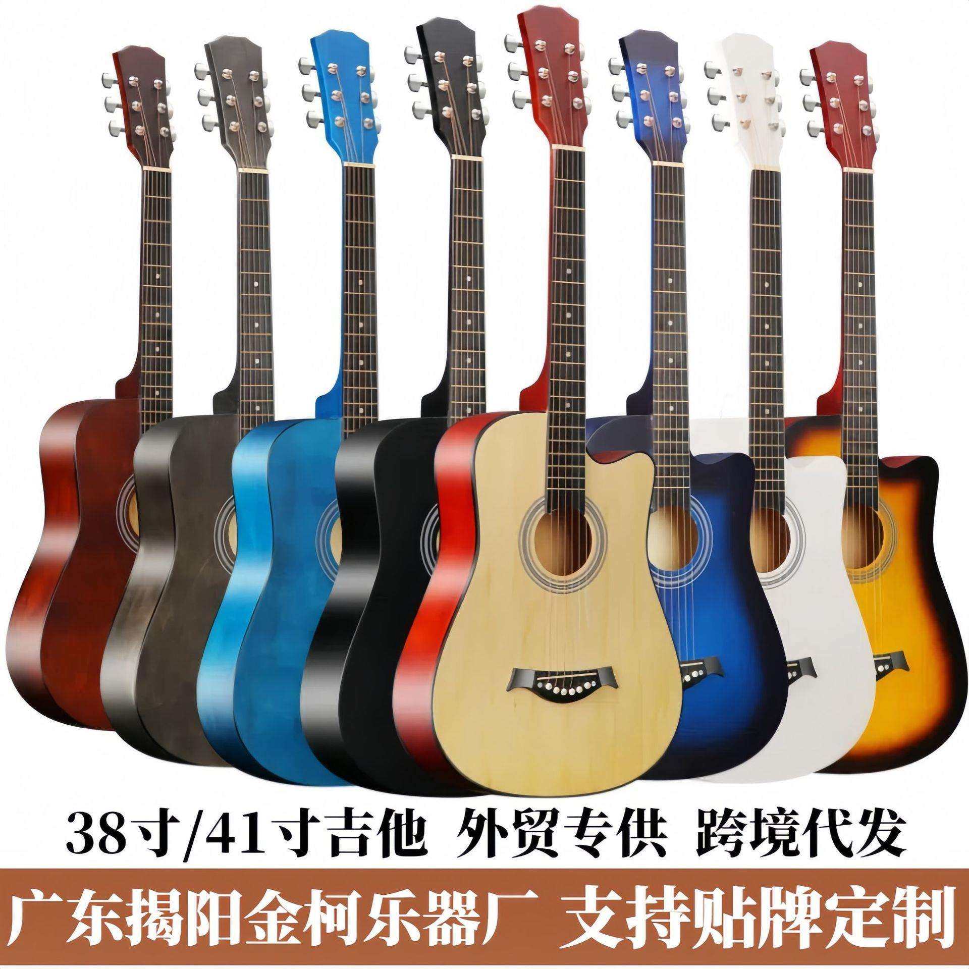 吉他38寸吉他现货41寸木吉他初学者练习琴工厂直发