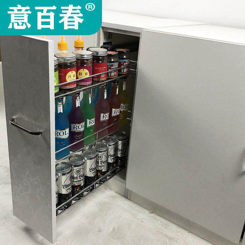 拉篮厨房橱柜200调味拉篮抽屉式150窄调料拉篮置物架拉蓝
