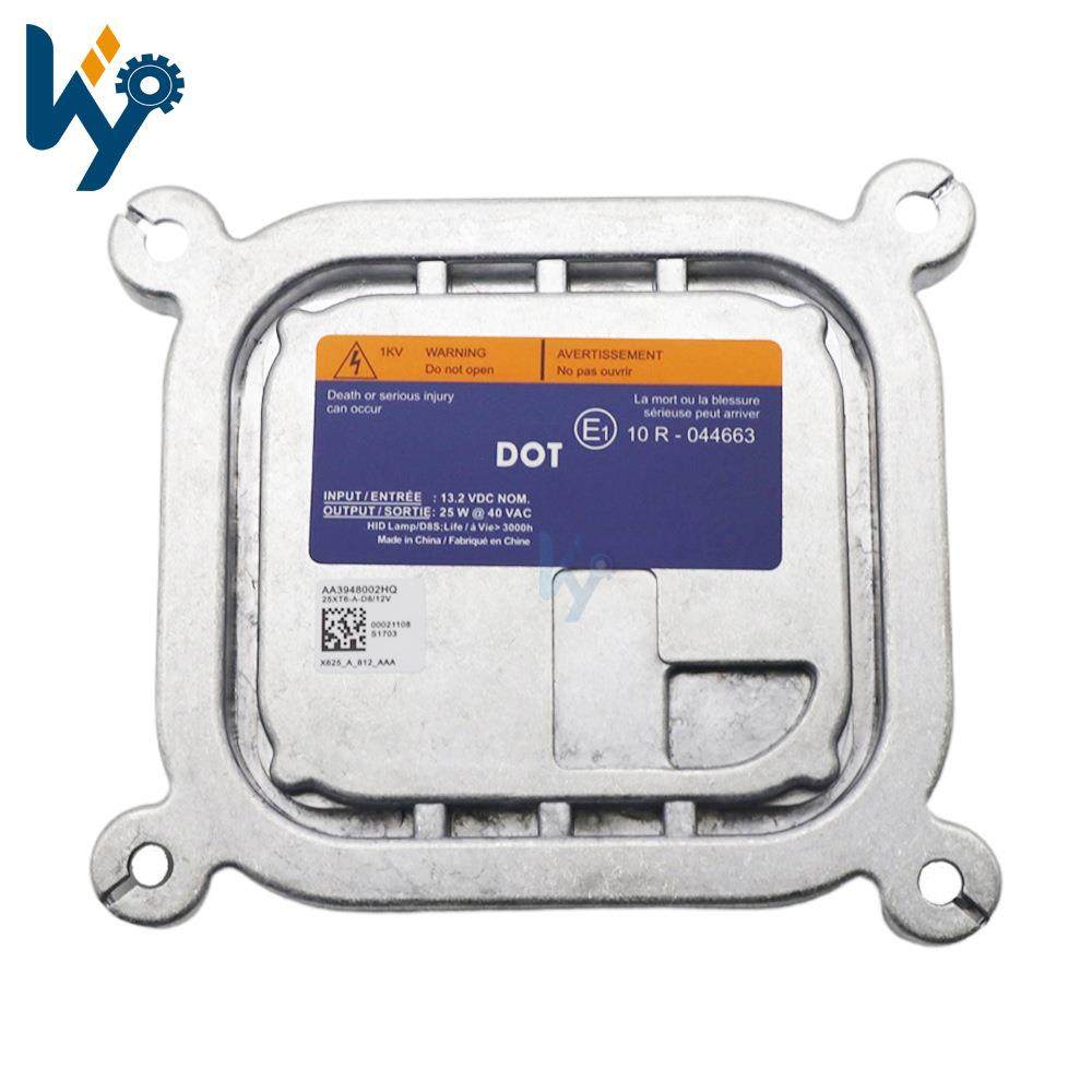 D8S安定器前氙气车大灯整流器AA6557900DG适用福特撼路者