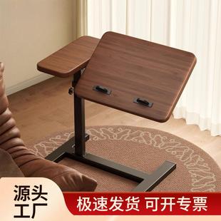 床边桌边几可移动升降茶几卧室家用客厅沙发阳台折叠小桌子置物架