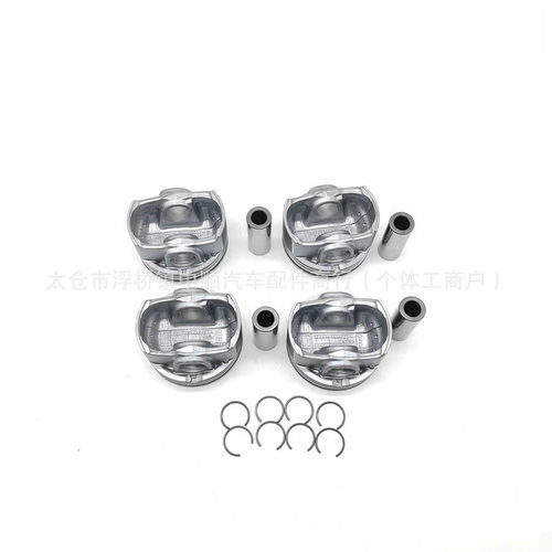 230412BCA0   23041-2BCA0 适用于现代起亚活塞带销
