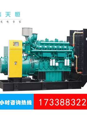 24KW玉柴柴油发电机组30KVA静音柴油发电机玉柴YC2115D