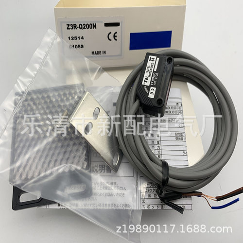 Z3R-Q200N/P ZR-QX200N ZR-Q200N ZR-L1000N L1000P-20F -QX200P