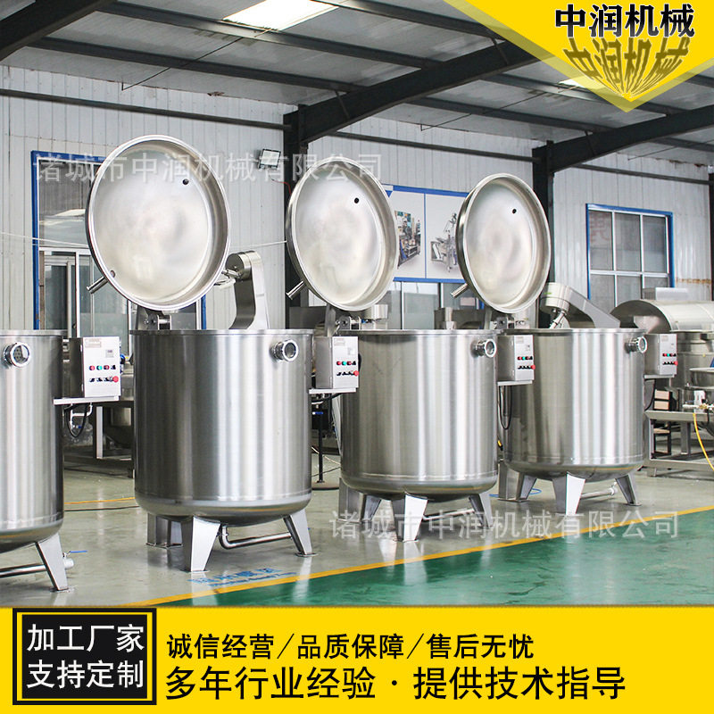 大型糖化机烟薯25地瓜干糖化机器济薯26红薯干浸糖加工设备