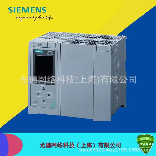6ES7500-0HP00-0AB0 S7-1500 CPU 1517H-3PN 6ES7 5OO-OHPOO-OABO