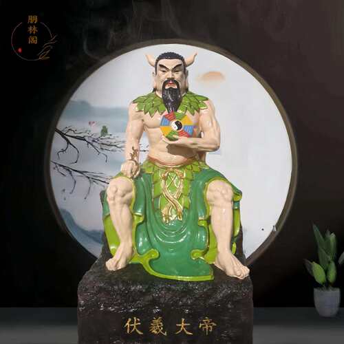 3米伏羲雕塑户外景观广场太昊大帝黄熊氏大型伏羲摆件树脂新款