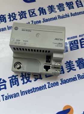 A-B罗克韦尔 按钮开关800T-FX7A2工控配件 质高价优 质保一年