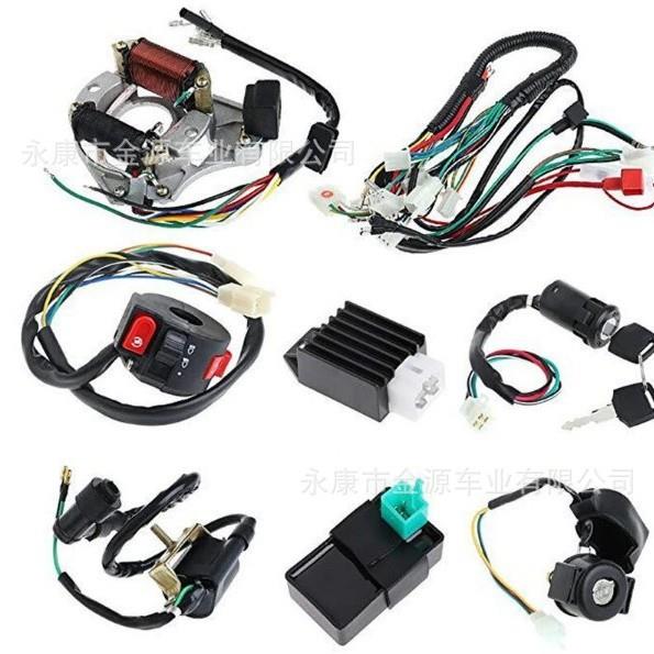 50cc70cc90cc110ccCDI线束组件接线套件ATV电动启动四线组