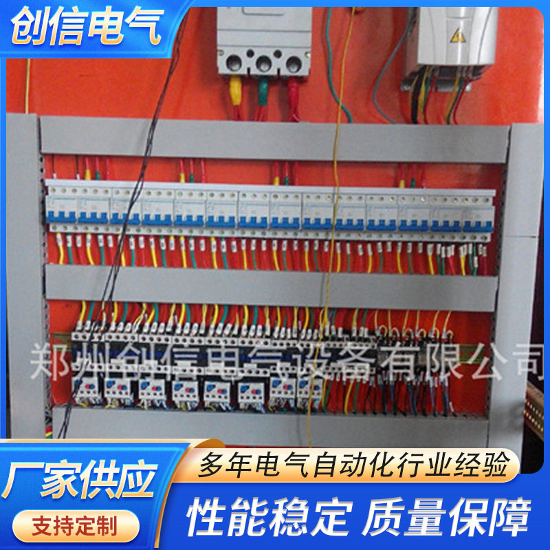 ABB水泵软启动控制柜高品质