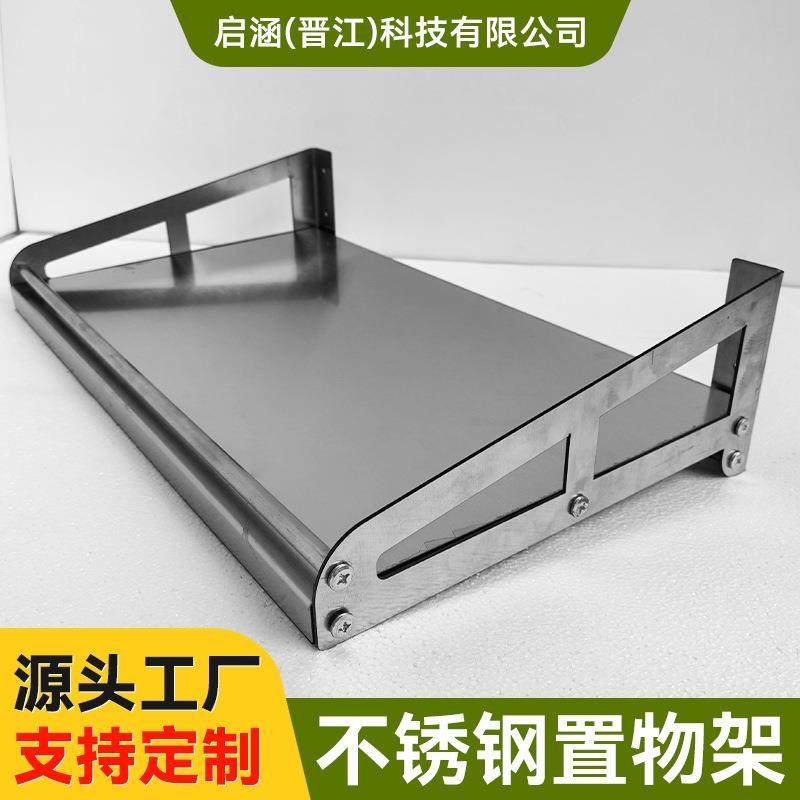 墙上304不锈钢壁挂式微波炉置物架厨房收纳调料支架子一字板单层