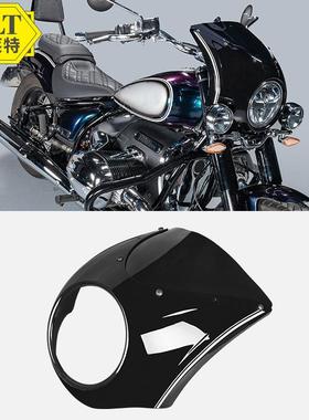适用于BMR18Bikes20-22改装大灯头罩挡风保护导流