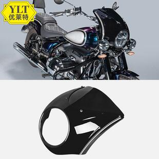 适用于BMR18Bikes20-22改装大灯头罩挡风保护导流