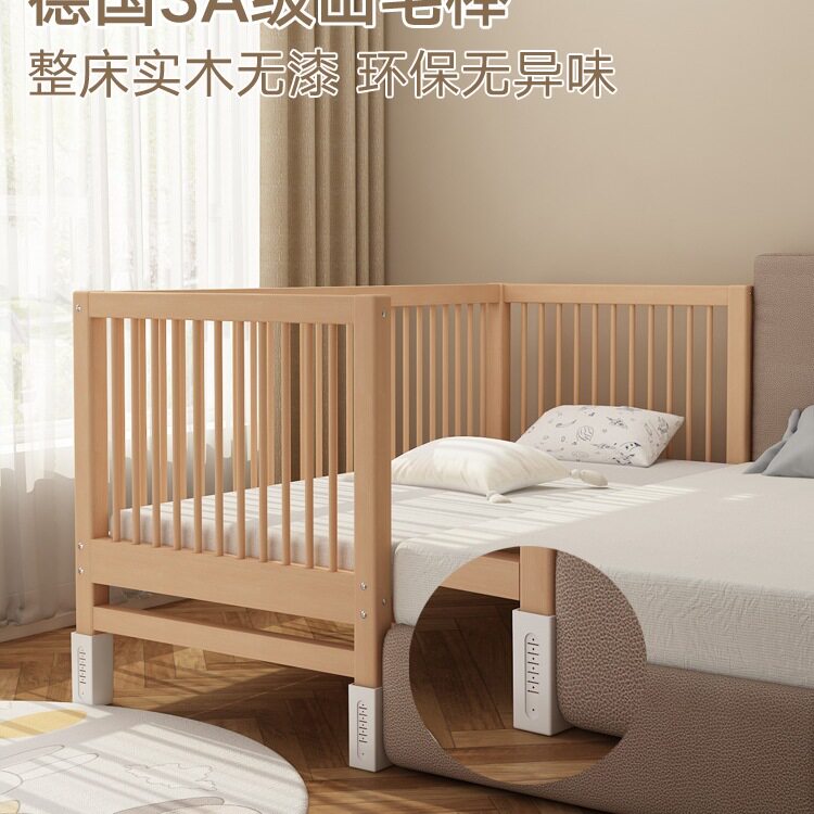 榉木儿童床男孩拼接床婴儿小床拼大床加宽宝宝床边床实木床带护栏