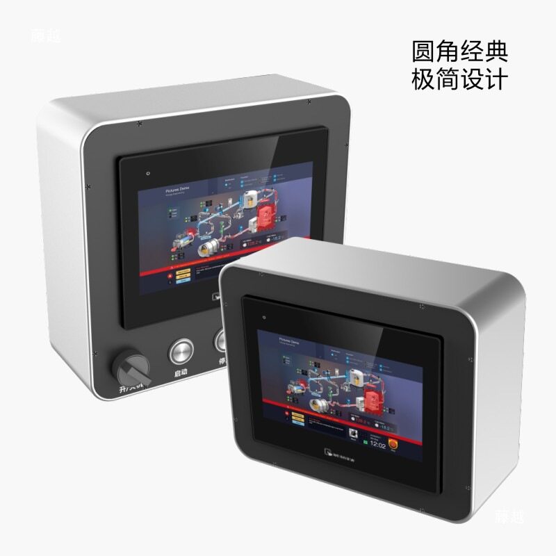 7寸触摸屏安装盒HMI盒人机界面控制箱10寸控制箱昆仑通态电控箱