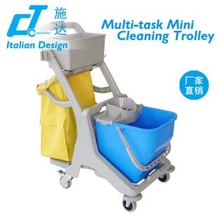 意大利CT施达25L桶圆拖榨水车带收纳袋服务车JTMBD25汽运自提