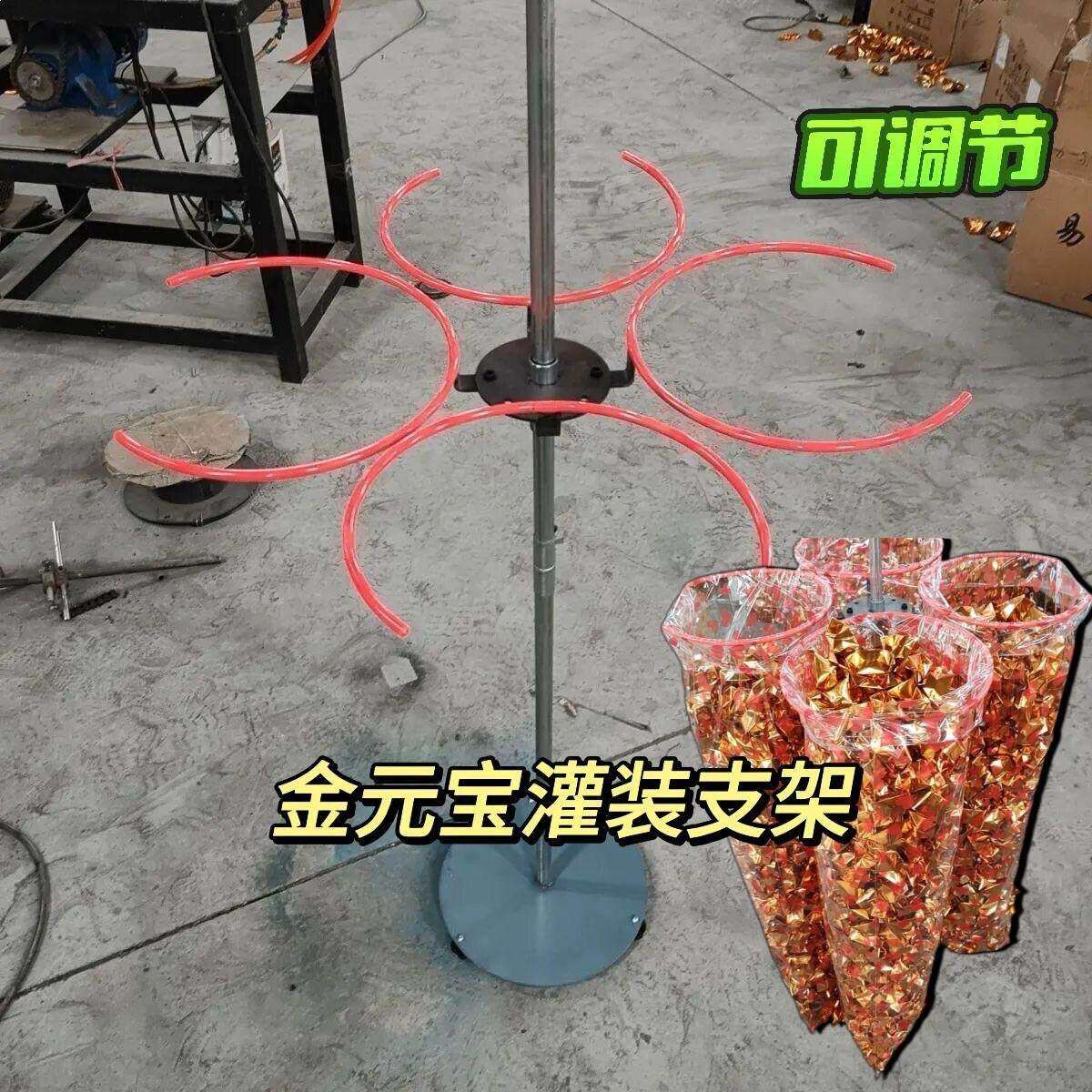 新款金元支架红心元袋支撑架可伸缩可旋转元机大小通用