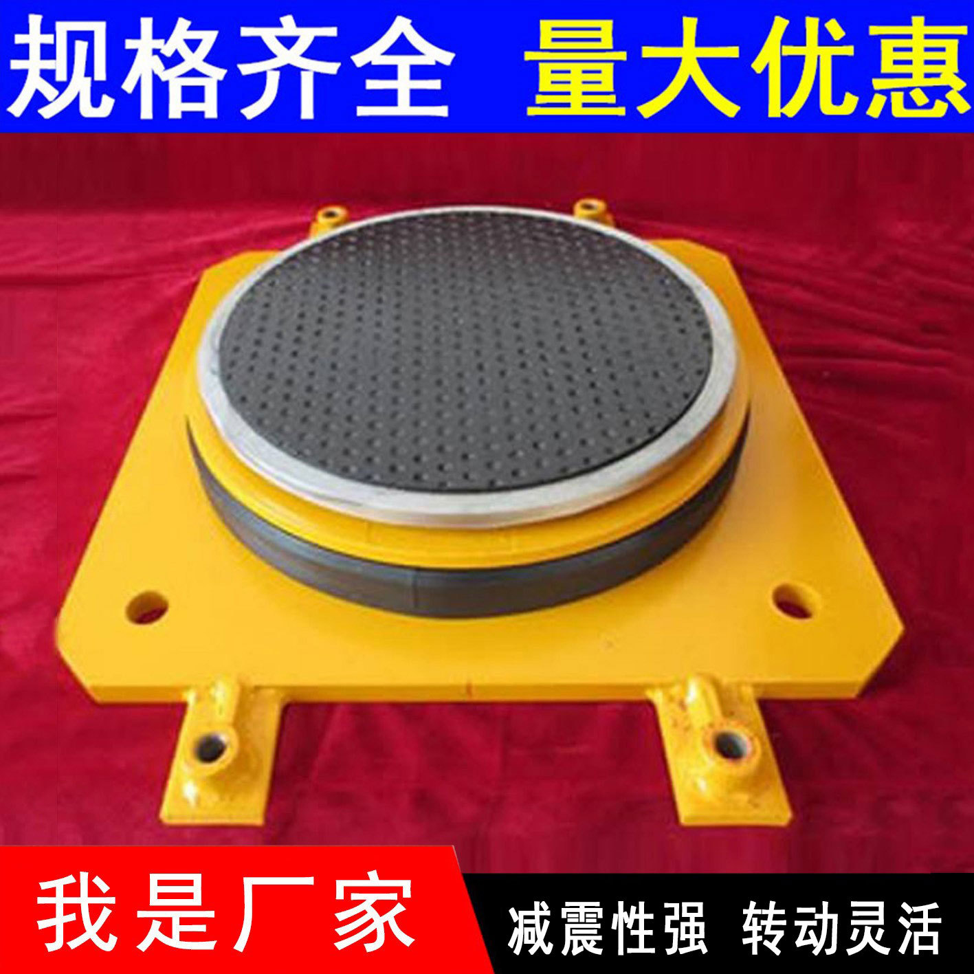 抗震桥梁橡胶支座减震梁板式方型球型垫块钢板桥梁高阻尼伸缩垫板
