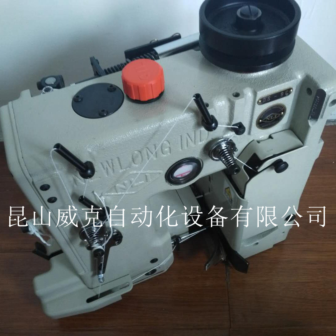 中石油炼油厂用NEWLONG纽朗DS-9C缝包机高速自动断线封包机