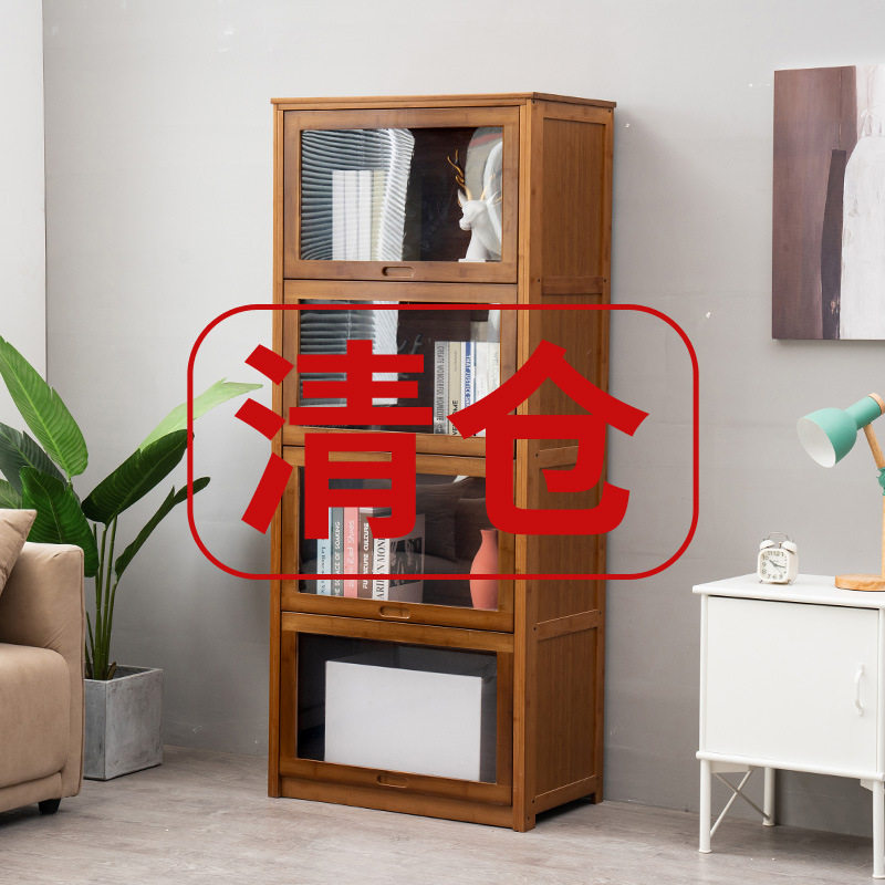加厚落地多层书架收纳置物架