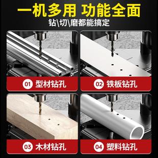 改台钻支架家用多功能高精度工作台工业级小型手电钻支架变钻孔机