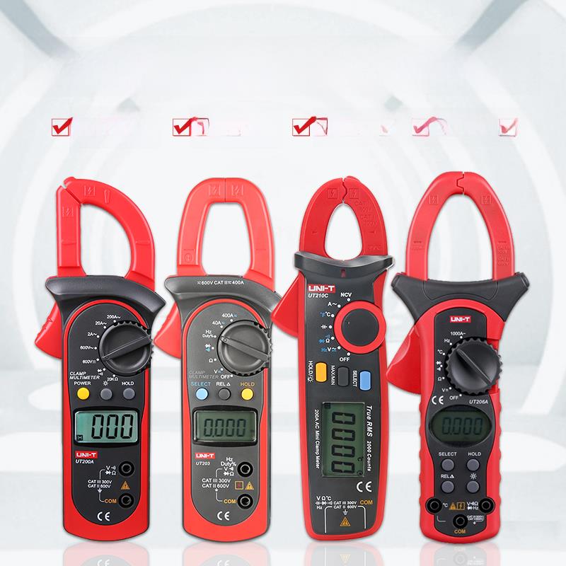 优利德钳形表万用表数字高精度全自动智能防烧电流表电工用万能表