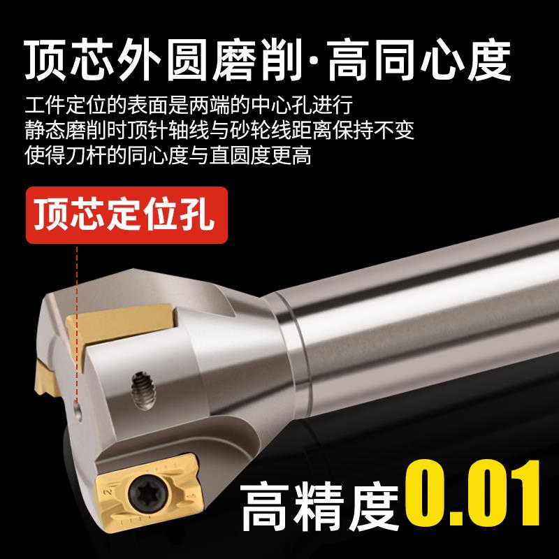 一体式直角平面飞刀盘BAP300R/400R铣床加工中心数控炮塔铣刀杆