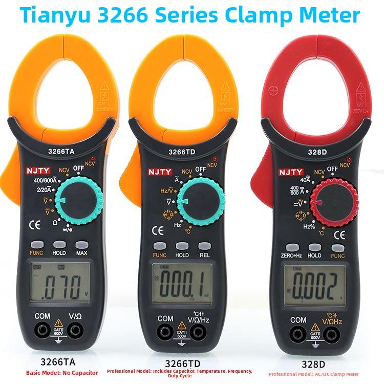 德国进口天宇3266Td数字钳形表高精度万用表钳形电流表温度频率电