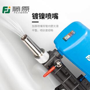 噴砂槍氣動小型高壓噴砂機除銹除雜質噴沙除油沖沙工具 藤原手持式