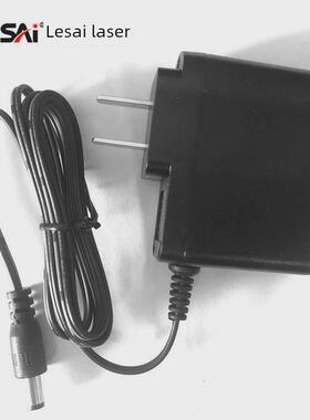 适用莱赛水平仪充电器666SL/686SP/649S/625S/640S/609S/667S原装