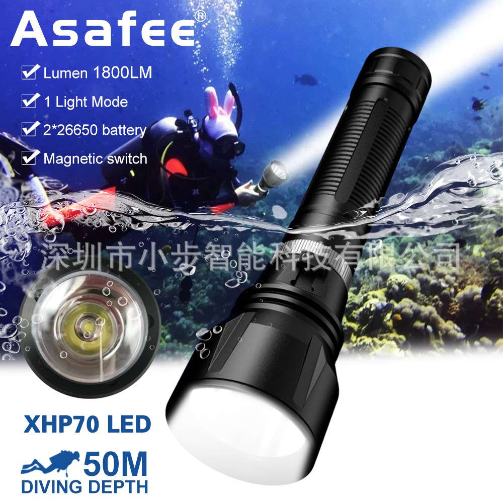 新款潜水照明灯P70灯高亮3000LM无极调光长款短款可选潜水灯
