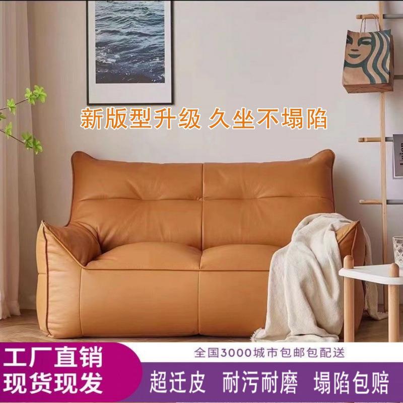 懒人沙发双人出租屋客厅榻榻米地上小户型免洗简易阳台卧室加宽