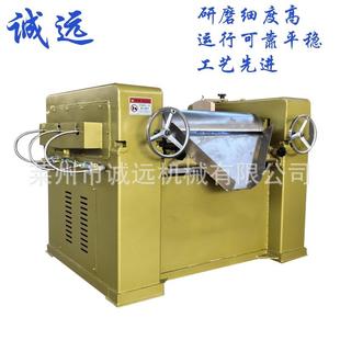 超细研磨S260三辊机铅笔芯焊锡膏助焊膏色膏膏状体肥皂三辊研磨机