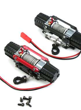 1/10仿真攀爬车双绞盘金属电动绞盘TRX-4SCX1090046D90W92