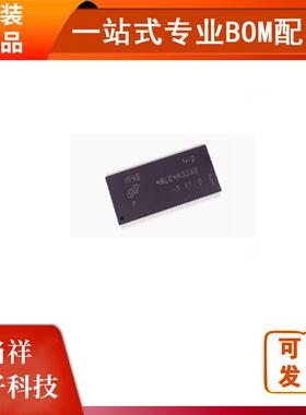 MT48LC4M32B2P-7IT:G封装TSOP86动态随机存取存储器电子元器件