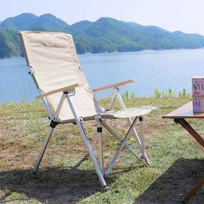 户外露营四挡位调节后背提拉椅折叠椅桌自驾游野炊可坐可躺便携椅