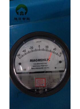 微差压表压差表-60－60Pa空气洁净室MAGREHLIC