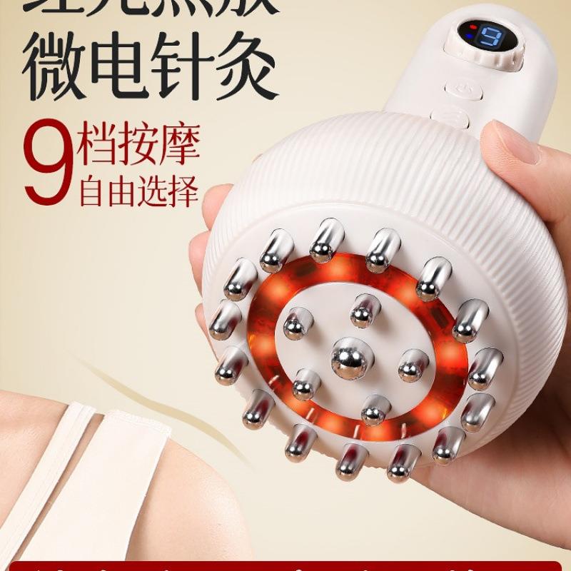 阿政电动经络刷全身通用揉腹仪揉肚子腹部按摩器带脉疏通刮痧发热
