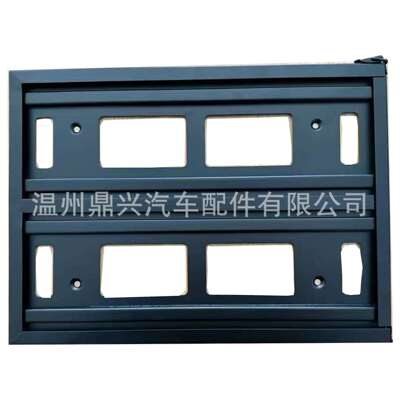 新国标危险品车辆标志牌固定卡槽矩形警示牌活动卡槽UN编码铁框架