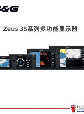 NAVICO B&G Zeus3-7 9 12 16MFD多功能导航声呐雷达显示器触屏