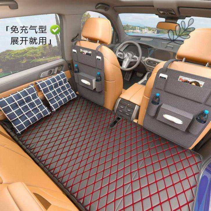 汽车后排车载旅行折叠床汽车后排SUV通用免充气旅行,纺织面料/辅料/配套,纺织机械配件,淘宝优惠券,粉丝福利购,淘宝优惠卷