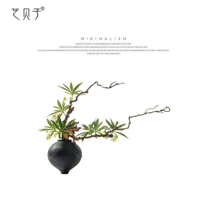 艺贝子大型仿真花干支插花摆件