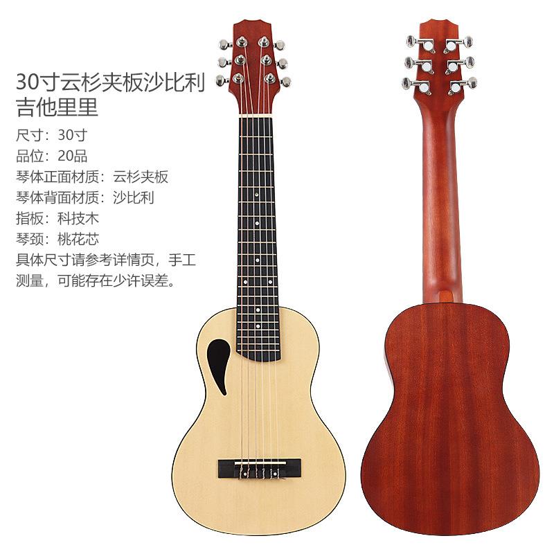 30寸沙比利哑光吉他里里迷你吉他学生表演演奏乐器