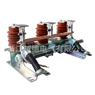 顺通直销高压接地开关JN15-12户内交流高压接地开关质保一年