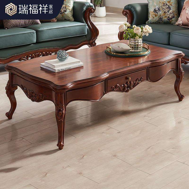 瑞福祥家具美式实木茶几客厅家用长方形茶桌欧式带抽储物茶台P432